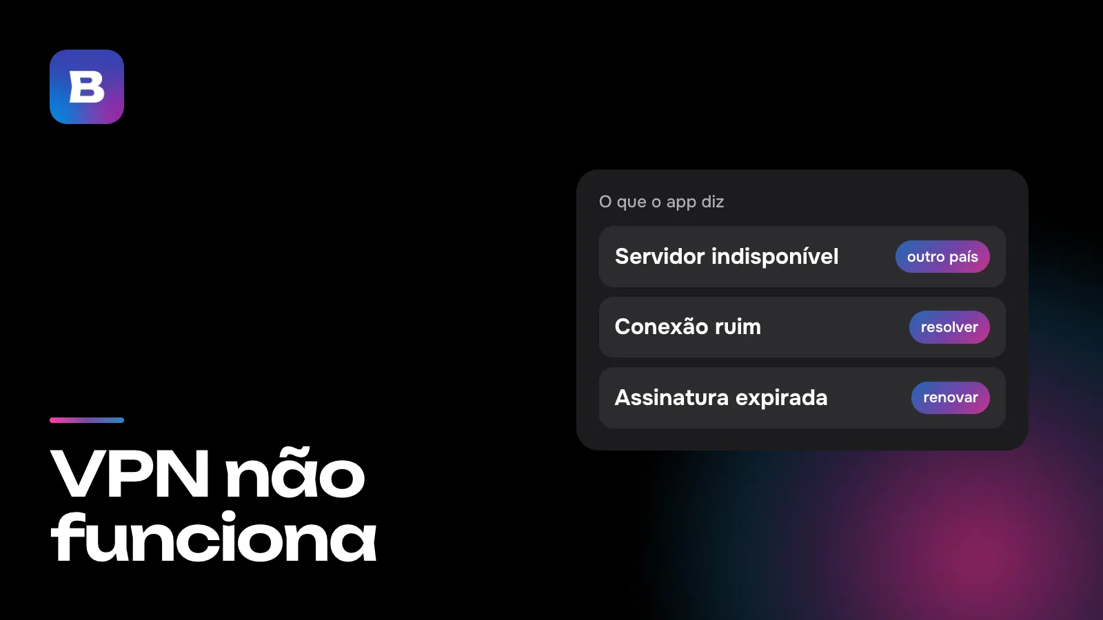 VPN não funciona